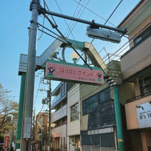 熊野前商店街の小祠